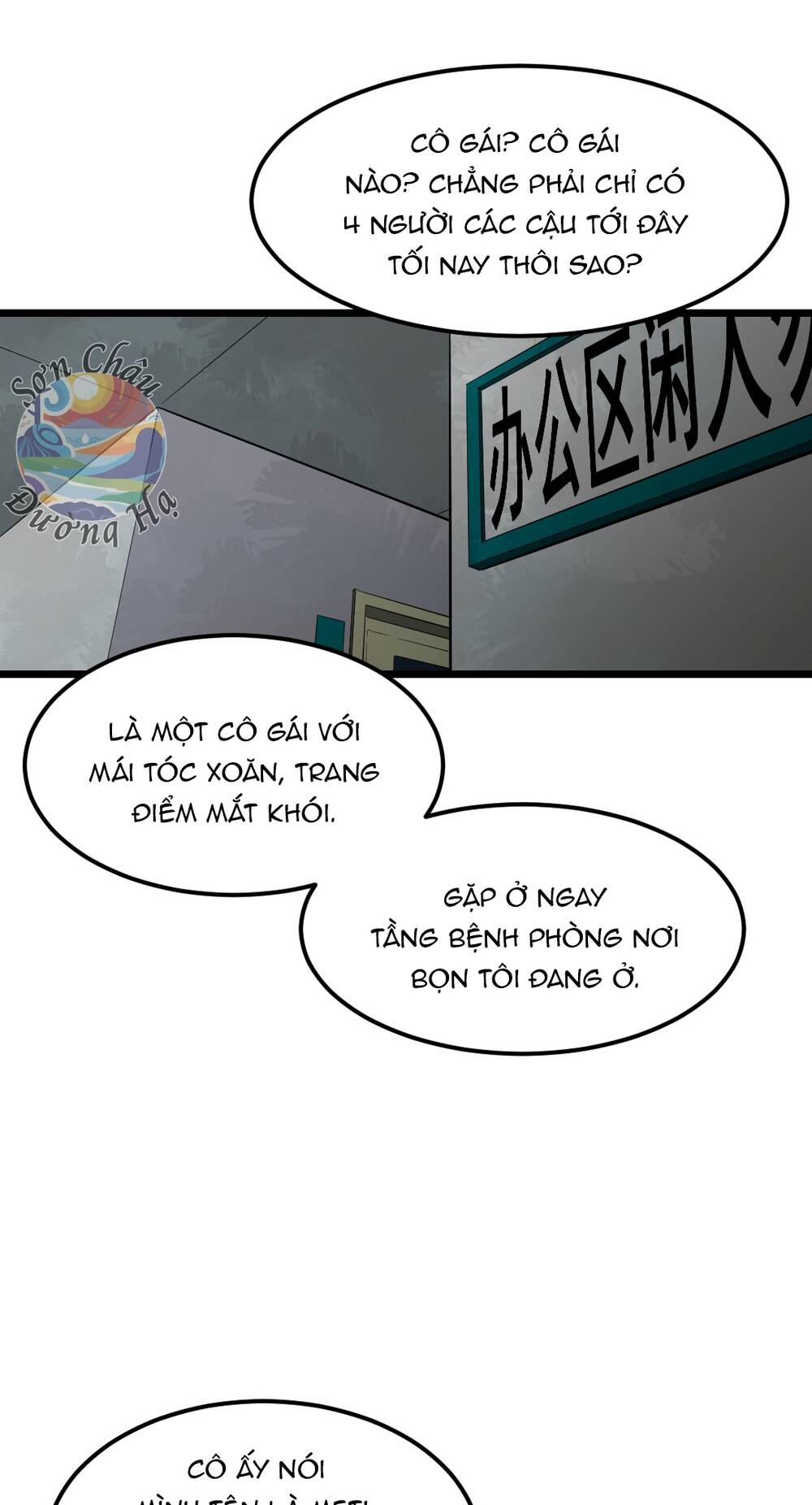 Bệnh Viện Địa Ngục Chapter 12 - 63