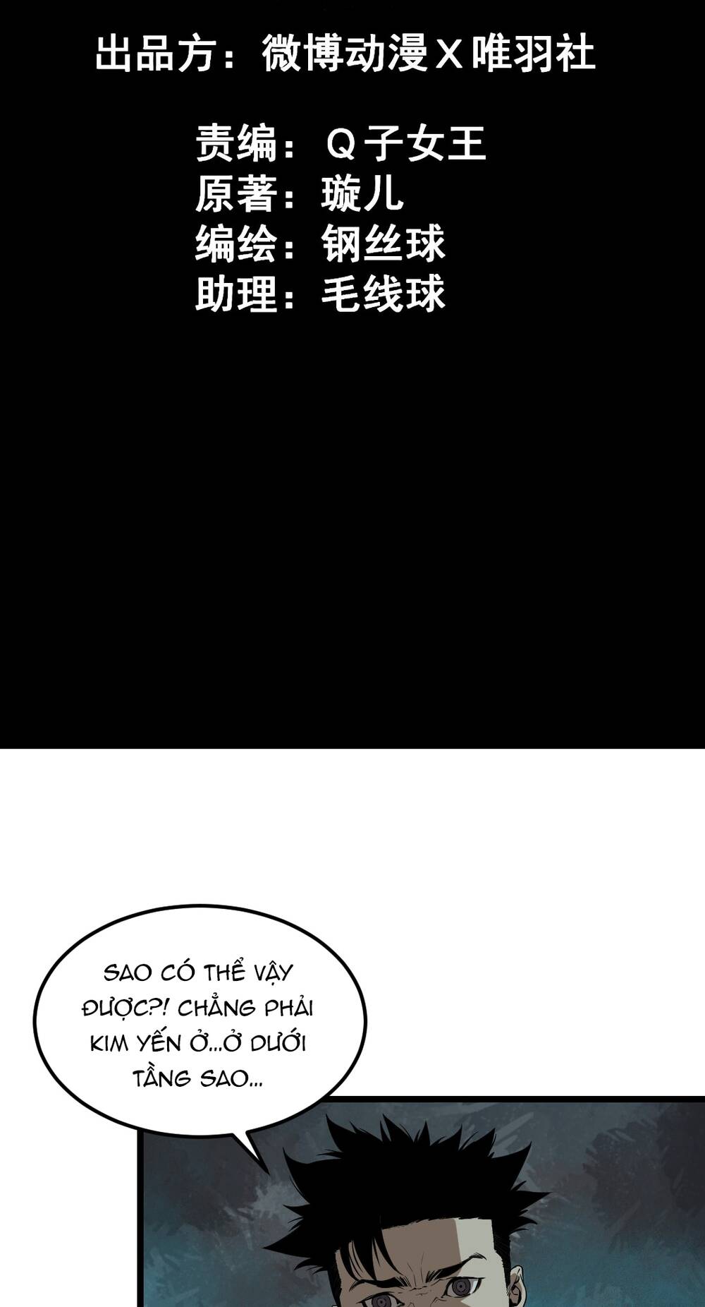 Bệnh Viện Địa Ngục Chapter 13 - 9