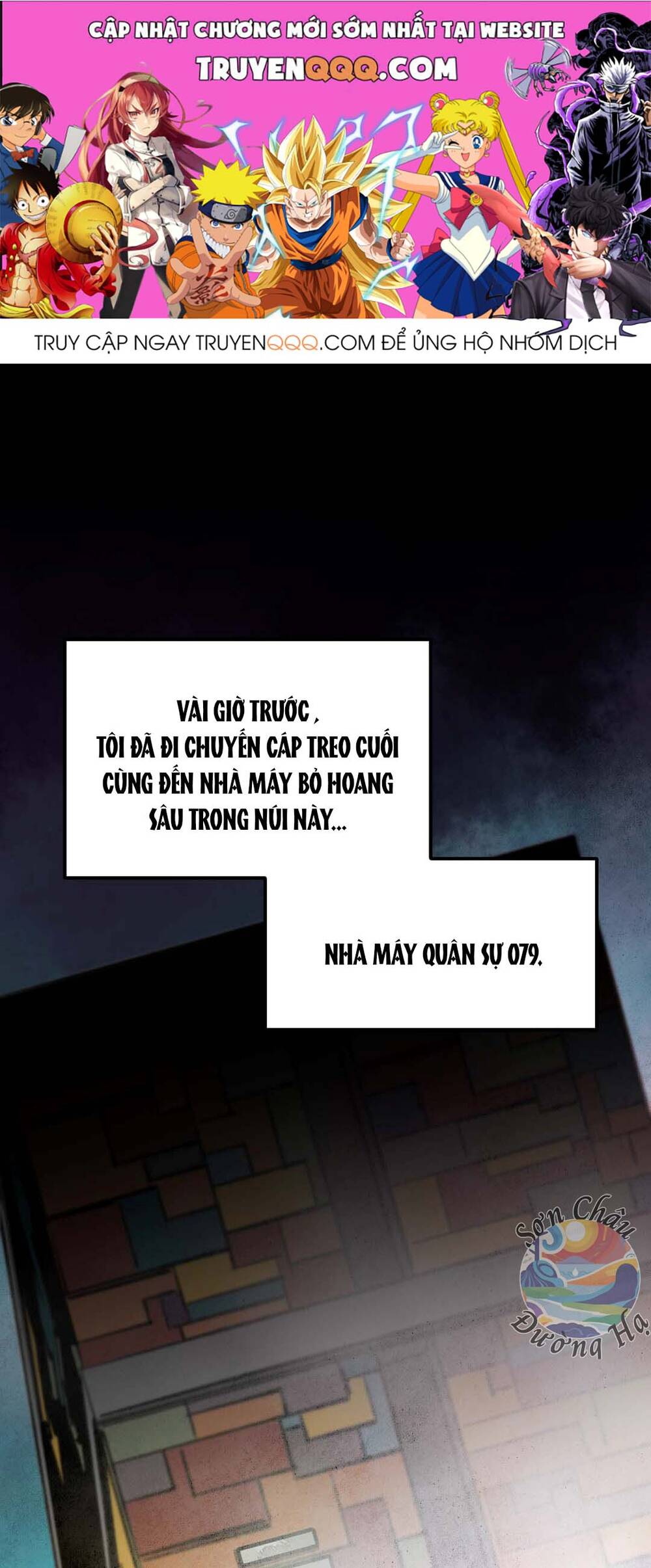 Bệnh Viện Địa Ngục Chapter 14 - 1