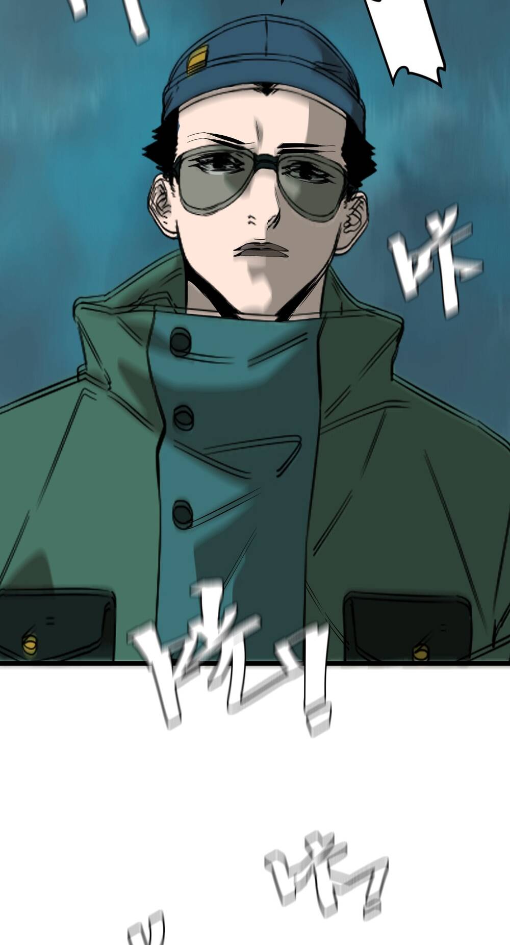 Bệnh Viện Địa Ngục Chapter 15 - 40