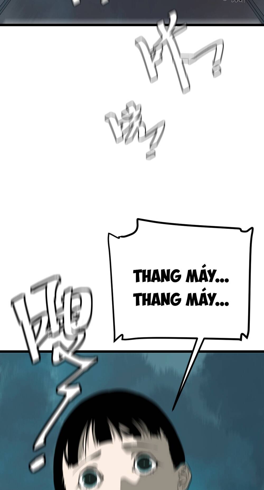 Bệnh Viện Địa Ngục Chapter 15 - 42