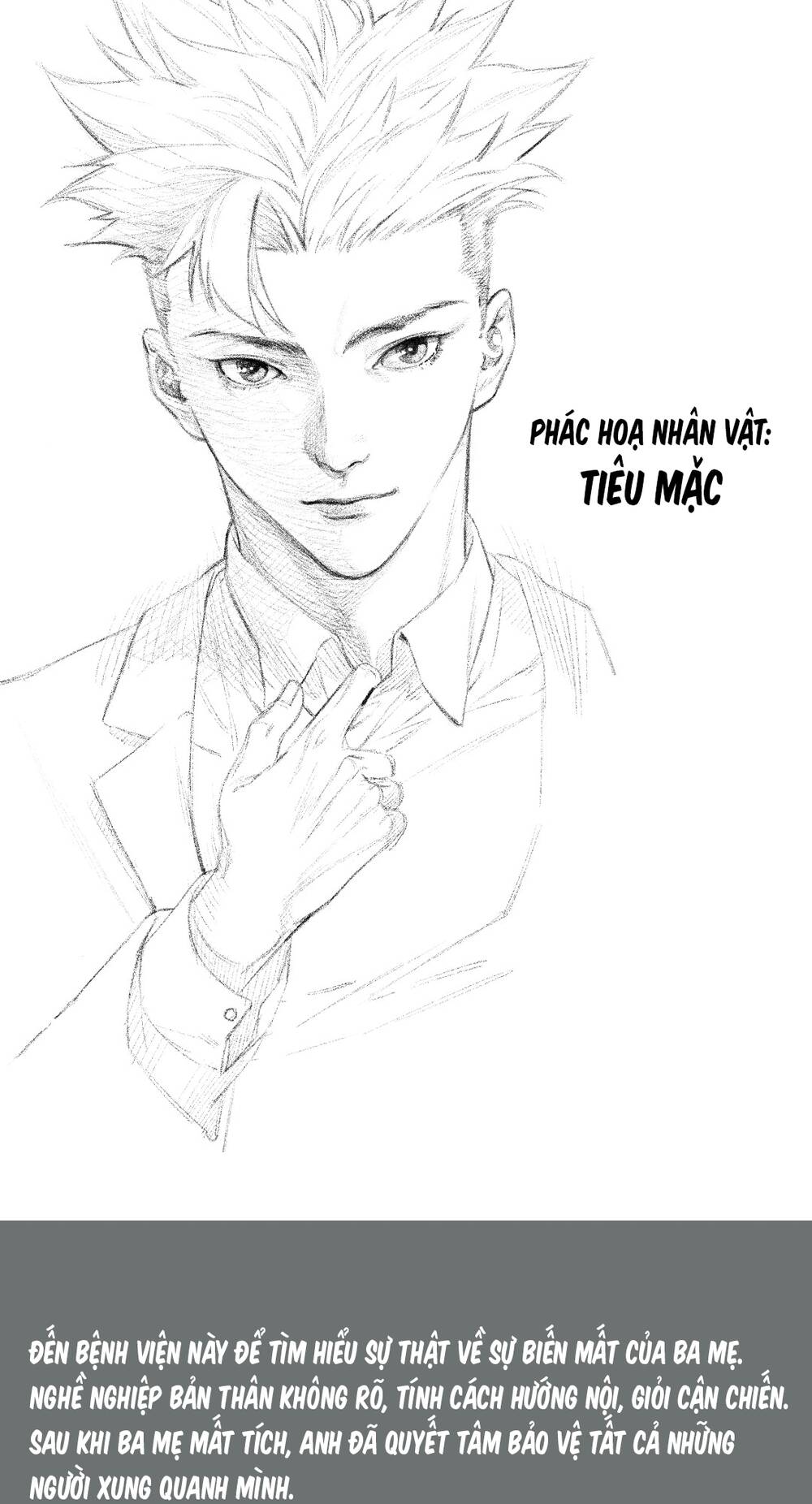 Bệnh Viện Địa Ngục Chapter 15 - 85