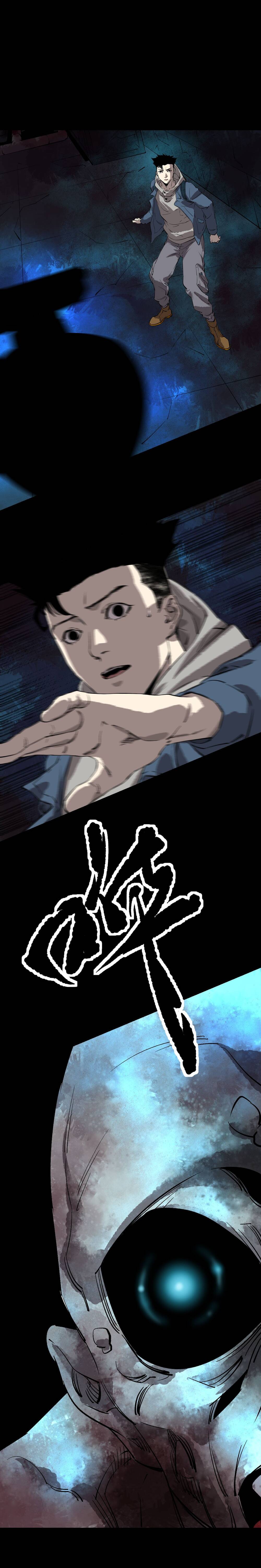 Bệnh Viện Địa Ngục Chapter 2 - 14