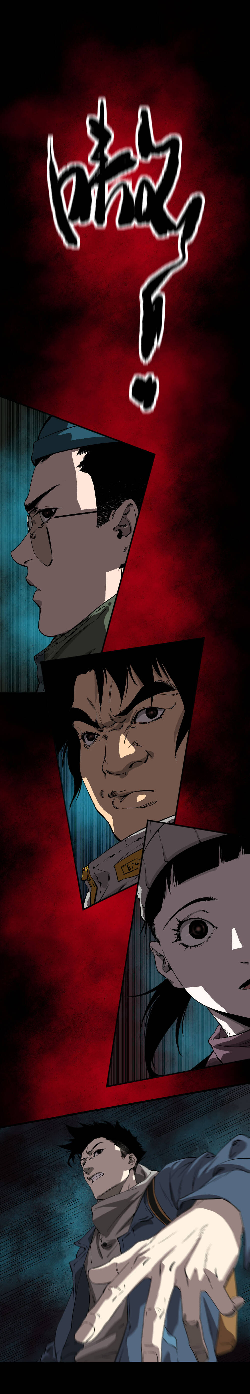 Bệnh Viện Địa Ngục Chapter 2 - 22