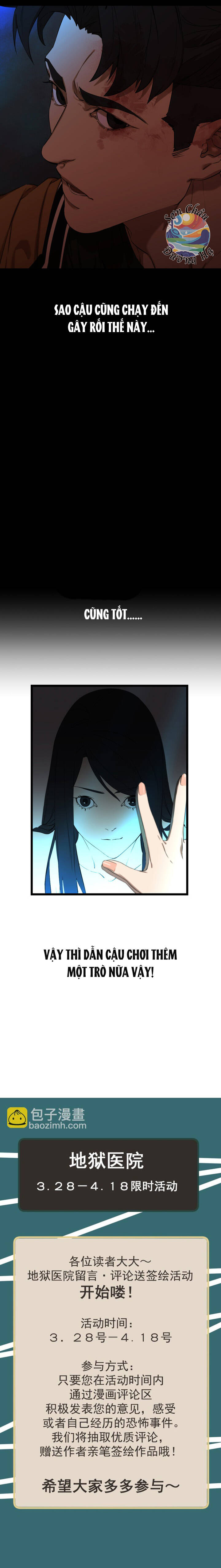 Bệnh Viện Địa Ngục Chapter 21 - 13