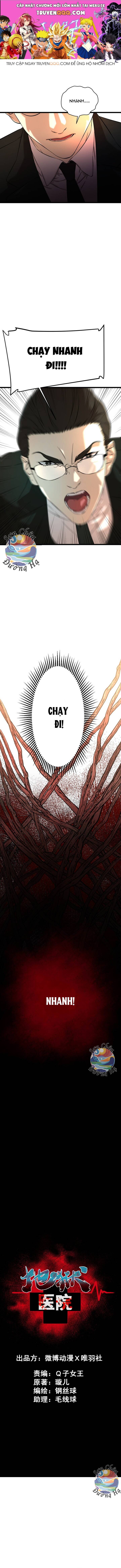 Bệnh Viện Địa Ngục Chapter 27 - 1