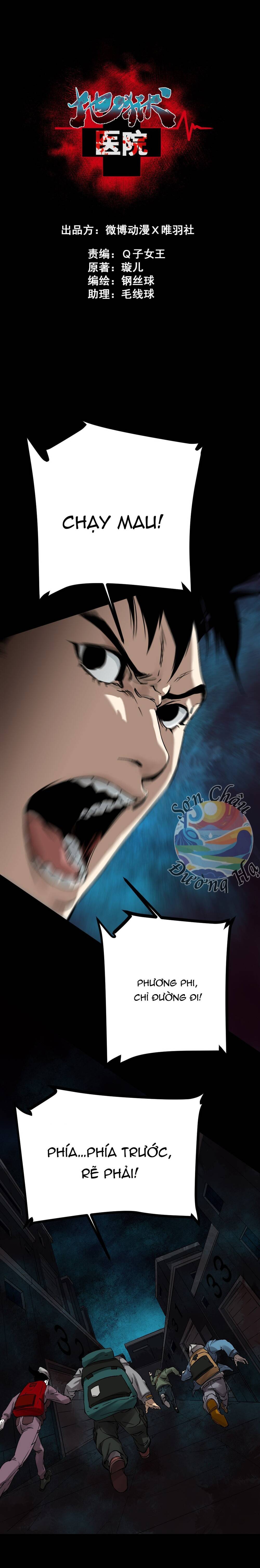 Bệnh Viện Địa Ngục Chapter 3 - 3