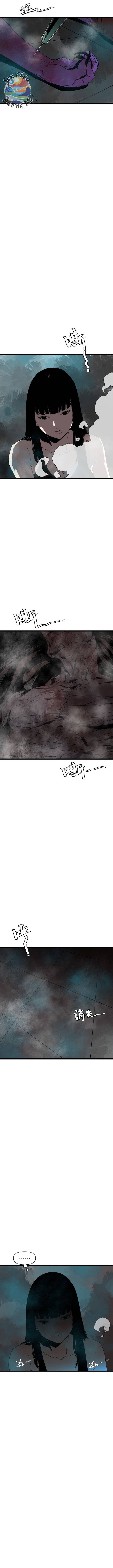 Bệnh Viện Địa Ngục Chapter 32 - 9