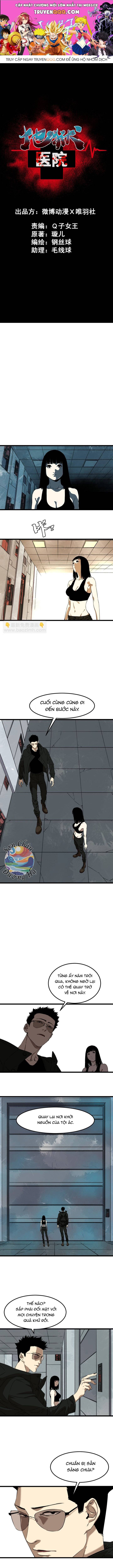 Bệnh Viện Địa Ngục Chapter 33 - 1