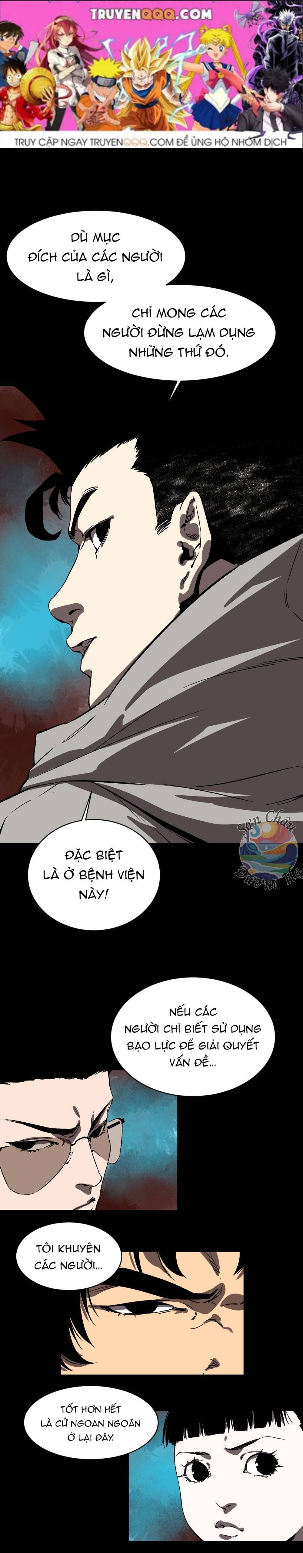 Bệnh Viện Địa Ngục Chapter 5 - 1