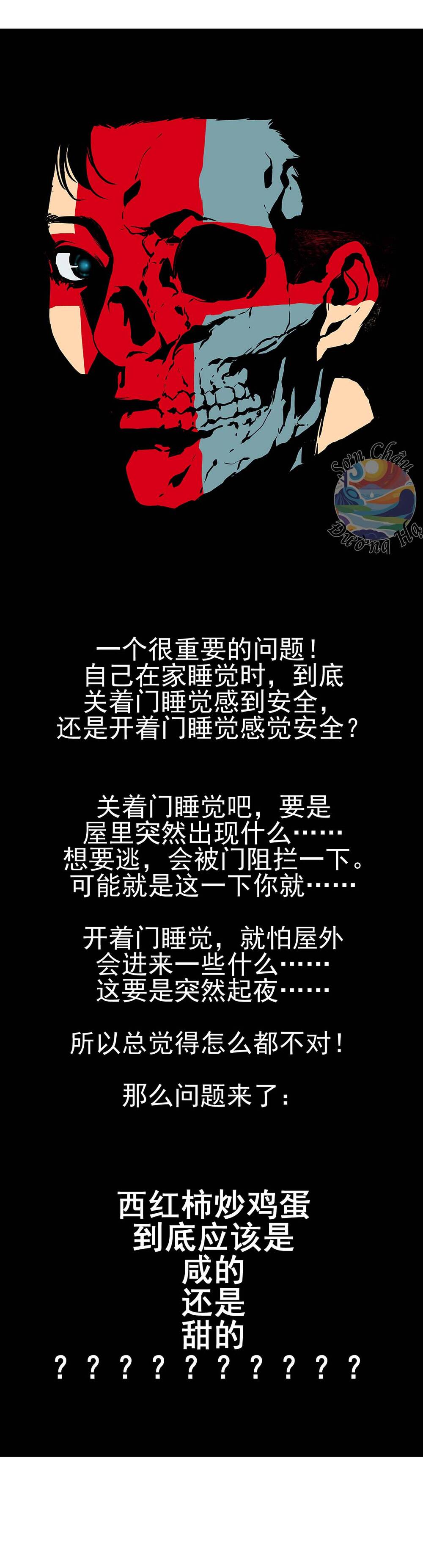 Bệnh Viện Địa Ngục Chapter 6 - 31