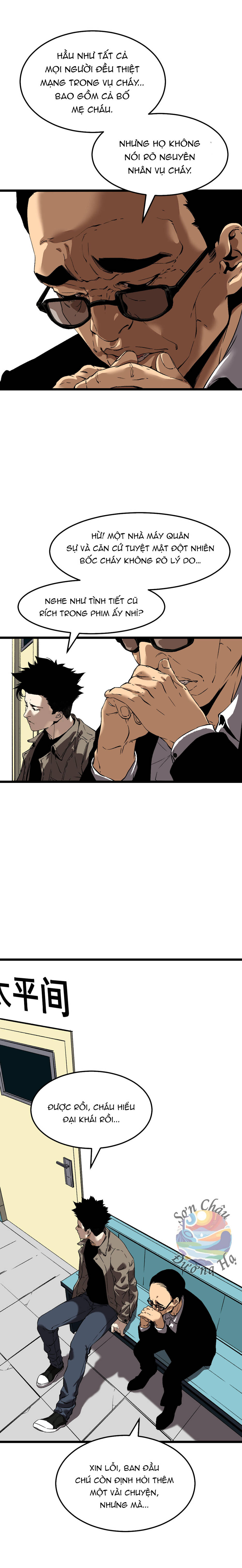 Bệnh Viện Địa Ngục Chapter 8 - 2