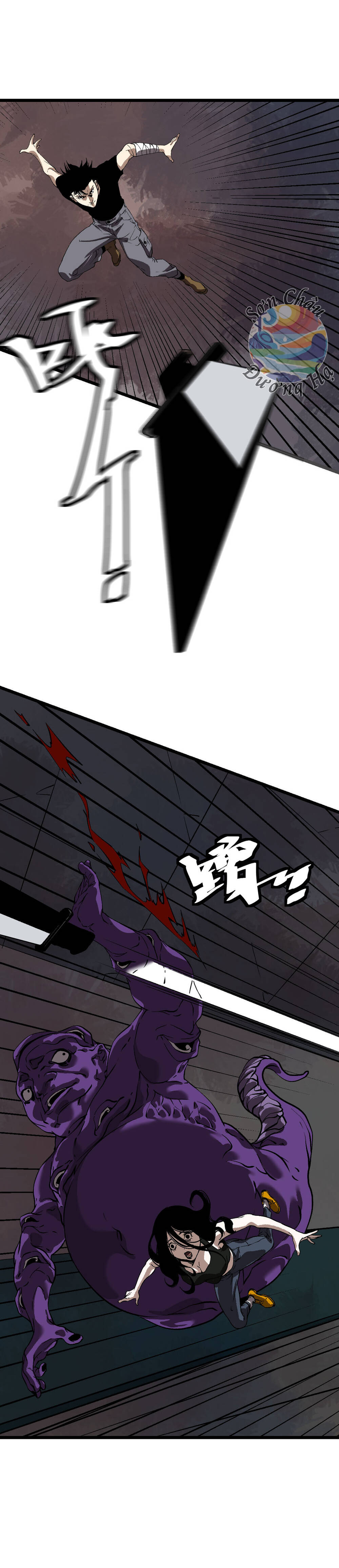 Bệnh Viện Địa Ngục Chapter 8 - 22