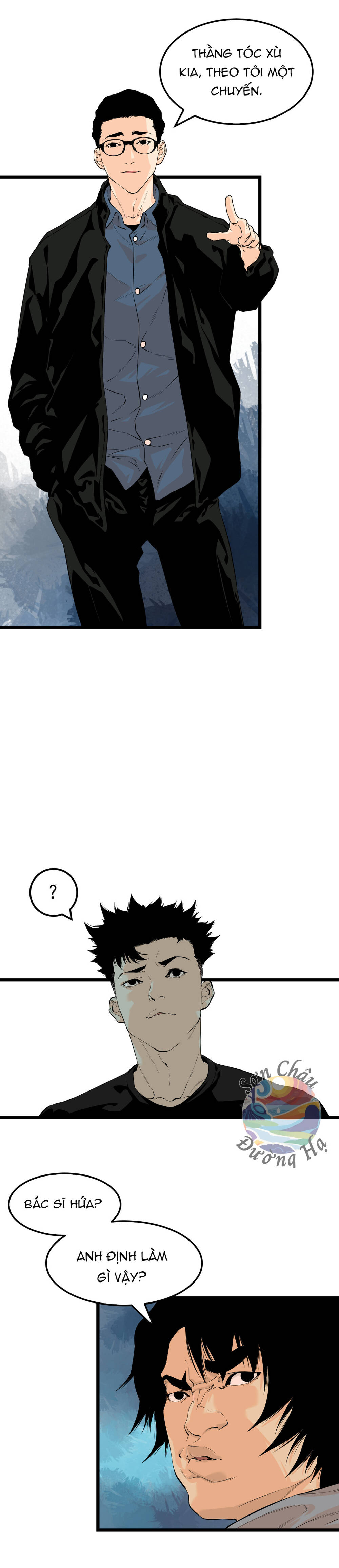 Bệnh Viện Địa Ngục Chapter 9 - 7