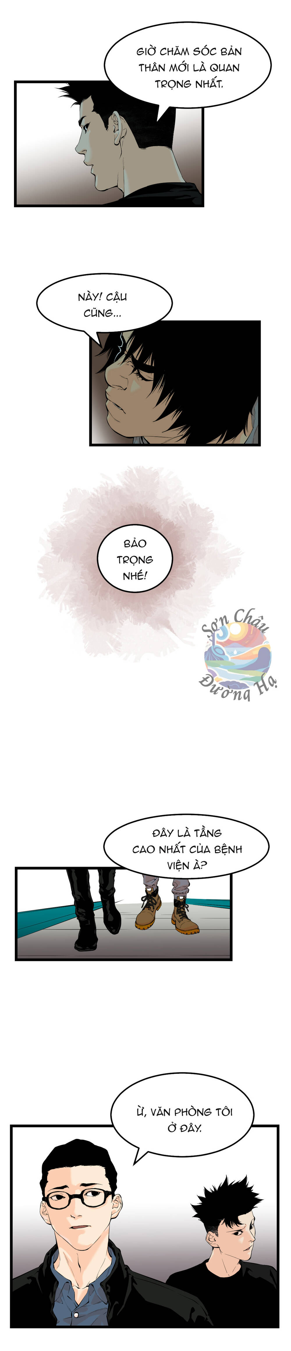 Bệnh Viện Địa Ngục Chapter 9 - 9