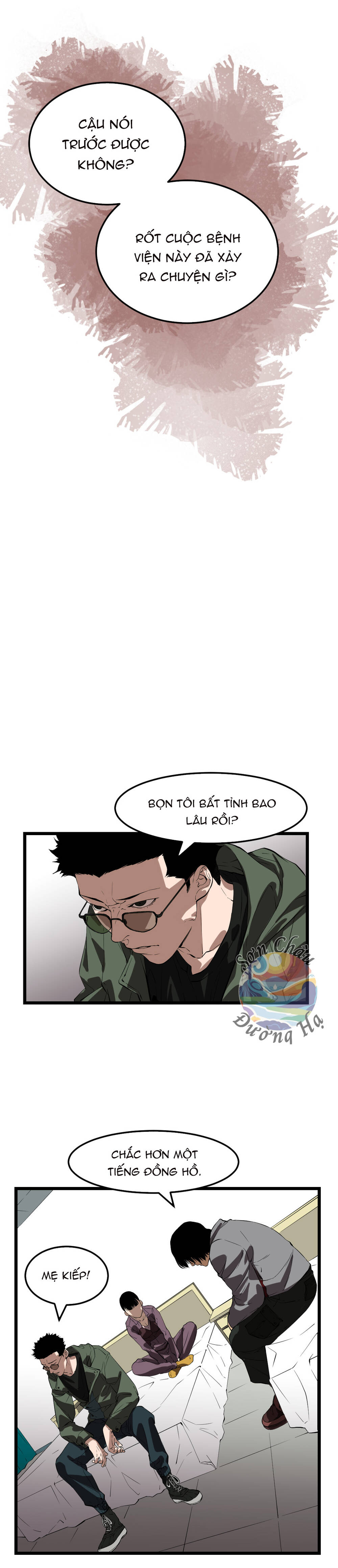 Bệnh Viện Địa Ngục Chapter 9 - 14