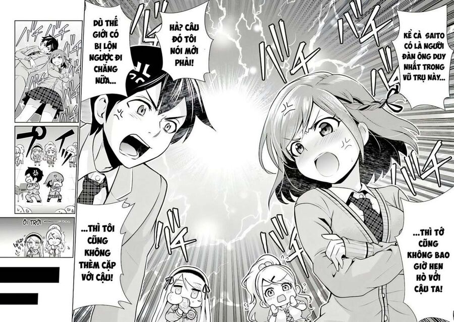 Kết Hôn Với Đứa Con Gái Mà Tôi Ghét Nhất Trong Lớp Chapter 1 - 14