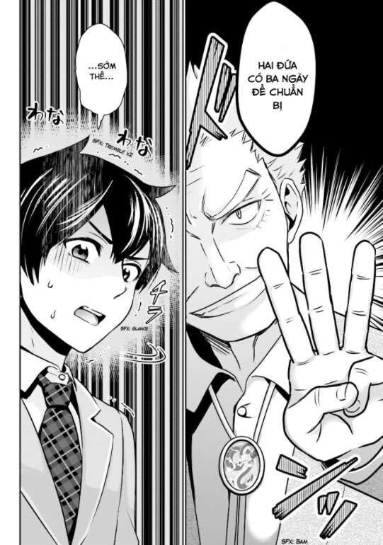 Kết Hôn Với Đứa Con Gái Mà Tôi Ghét Nhất Trong Lớp Chapter 1 - 33