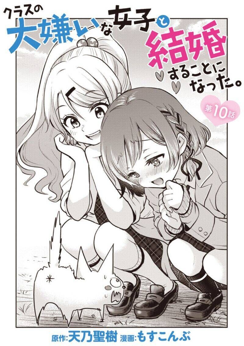 Kết Hôn Với Đứa Con Gái Mà Tôi Ghét Nhất Trong Lớp Chapter 10.1 - 6