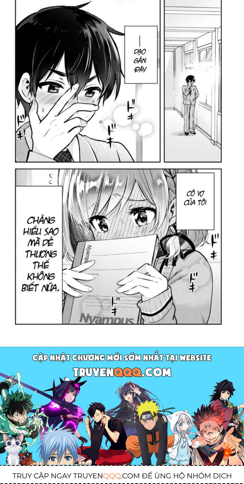 Kết Hôn Với Đứa Con Gái Mà Tôi Ghét Nhất Trong Lớp Chapter 10.2 - 16