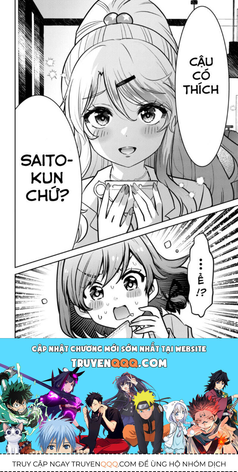 Kết Hôn Với Đứa Con Gái Mà Tôi Ghét Nhất Trong Lớp Chapter 11.2 - 17