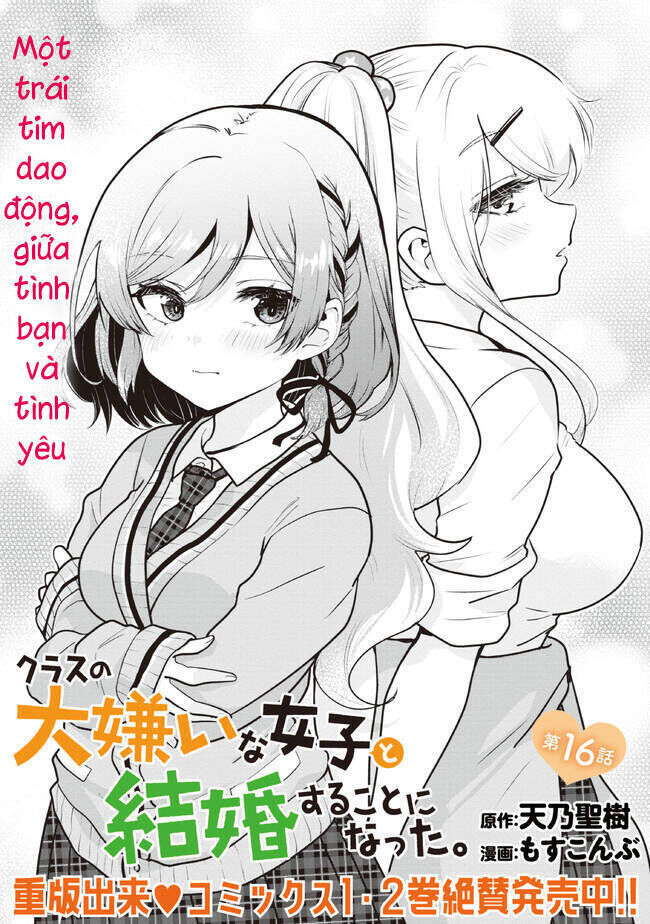 Kết Hôn Với Đứa Con Gái Mà Tôi Ghét Nhất Trong Lớp Chapter 16 - 4