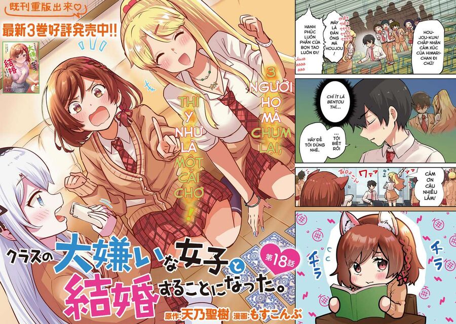Kết Hôn Với Đứa Con Gái Mà Tôi Ghét Nhất Trong Lớp Chapter 18 - 3