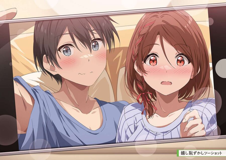 Kết Hôn Với Đứa Con Gái Mà Tôi Ghét Nhất Trong Lớp Chapter 19 - 3