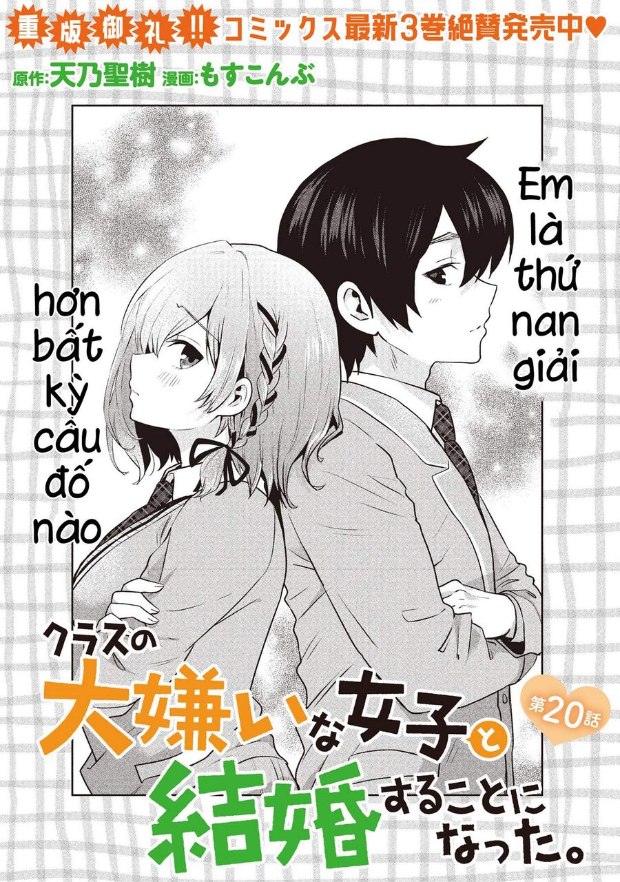 Kết Hôn Với Đứa Con Gái Mà Tôi Ghét Nhất Trong Lớp Chapter 20 - 7