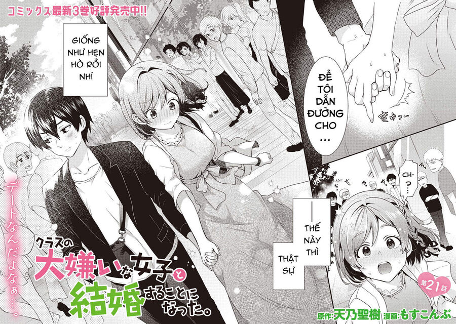 Kết Hôn Với Đứa Con Gái Mà Tôi Ghét Nhất Trong Lớp Chapter 21 - 3