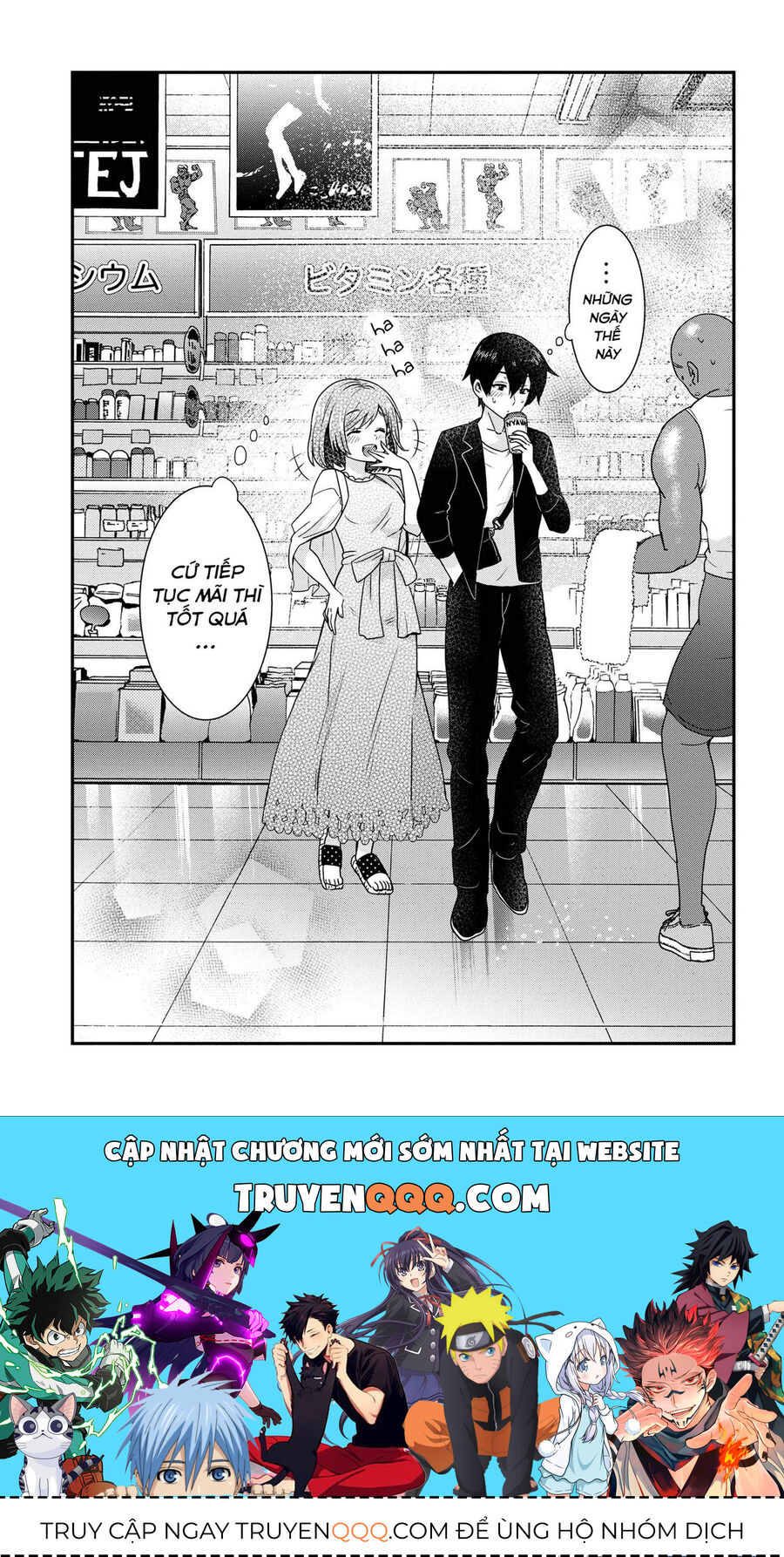 Kết Hôn Với Đứa Con Gái Mà Tôi Ghét Nhất Trong Lớp Chapter 21 - 26