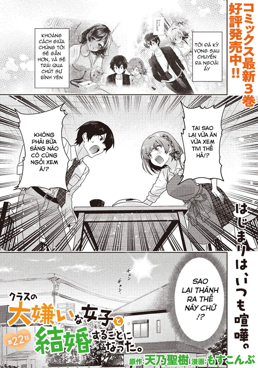 Kết Hôn Với Đứa Con Gái Mà Tôi Ghét Nhất Trong Lớp Chapter 22 - 2