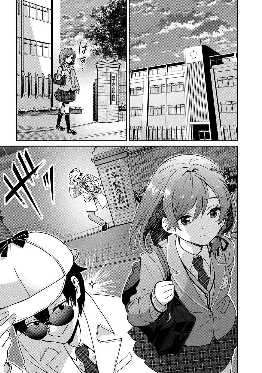 Kết Hôn Với Đứa Con Gái Mà Tôi Ghét Nhất Trong Lớp Chapter 23 - 23