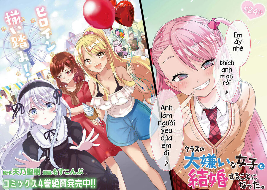 Kết Hôn Với Đứa Con Gái Mà Tôi Ghét Nhất Trong Lớp Chapter 24 - 3