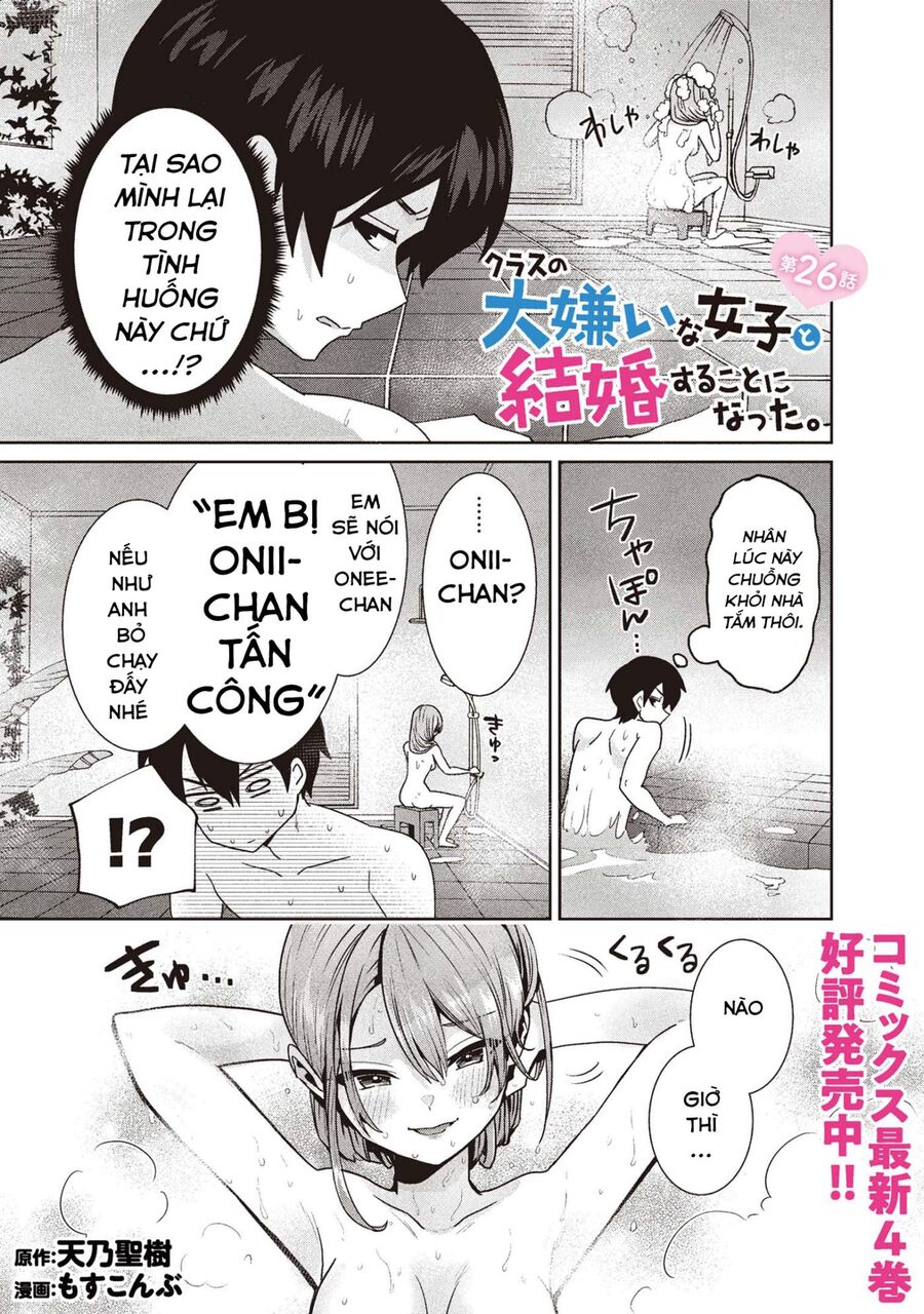 Kết Hôn Với Đứa Con Gái Mà Tôi Ghét Nhất Trong Lớp Chapter 26 - 2