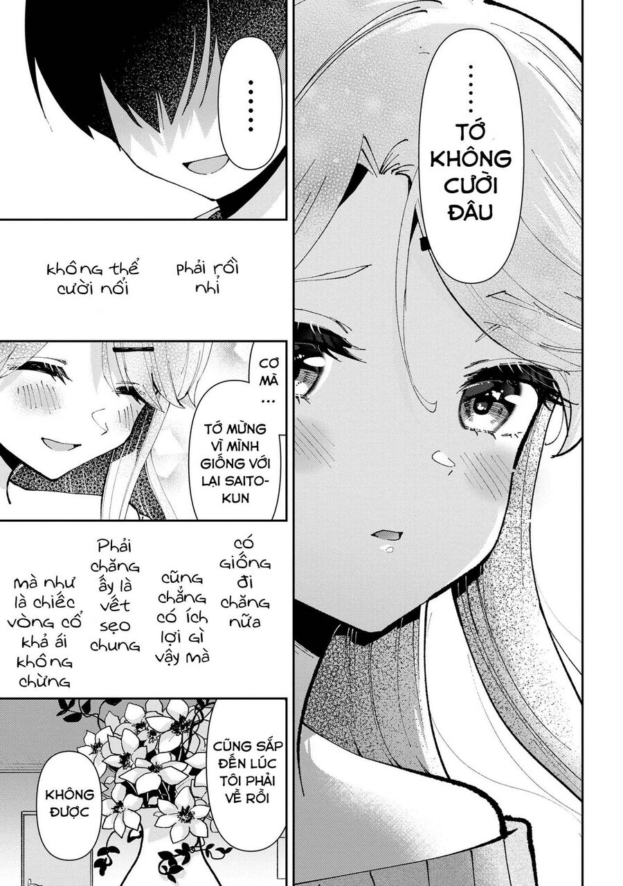 Kết Hôn Với Đứa Con Gái Mà Tôi Ghét Nhất Trong Lớp Chapter 32 - 32