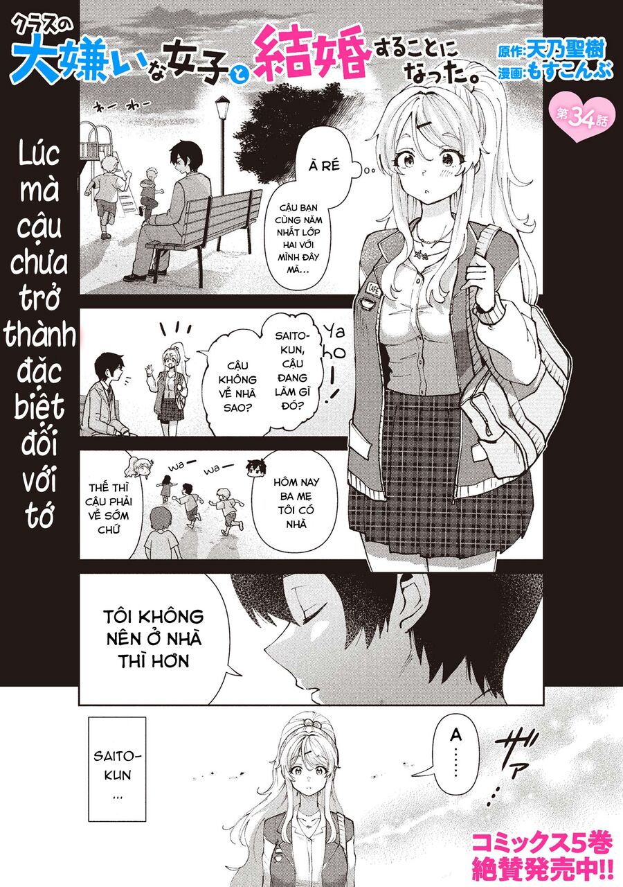 Kết Hôn Với Đứa Con Gái Mà Tôi Ghét Nhất Trong Lớp Chapter 34 - 2