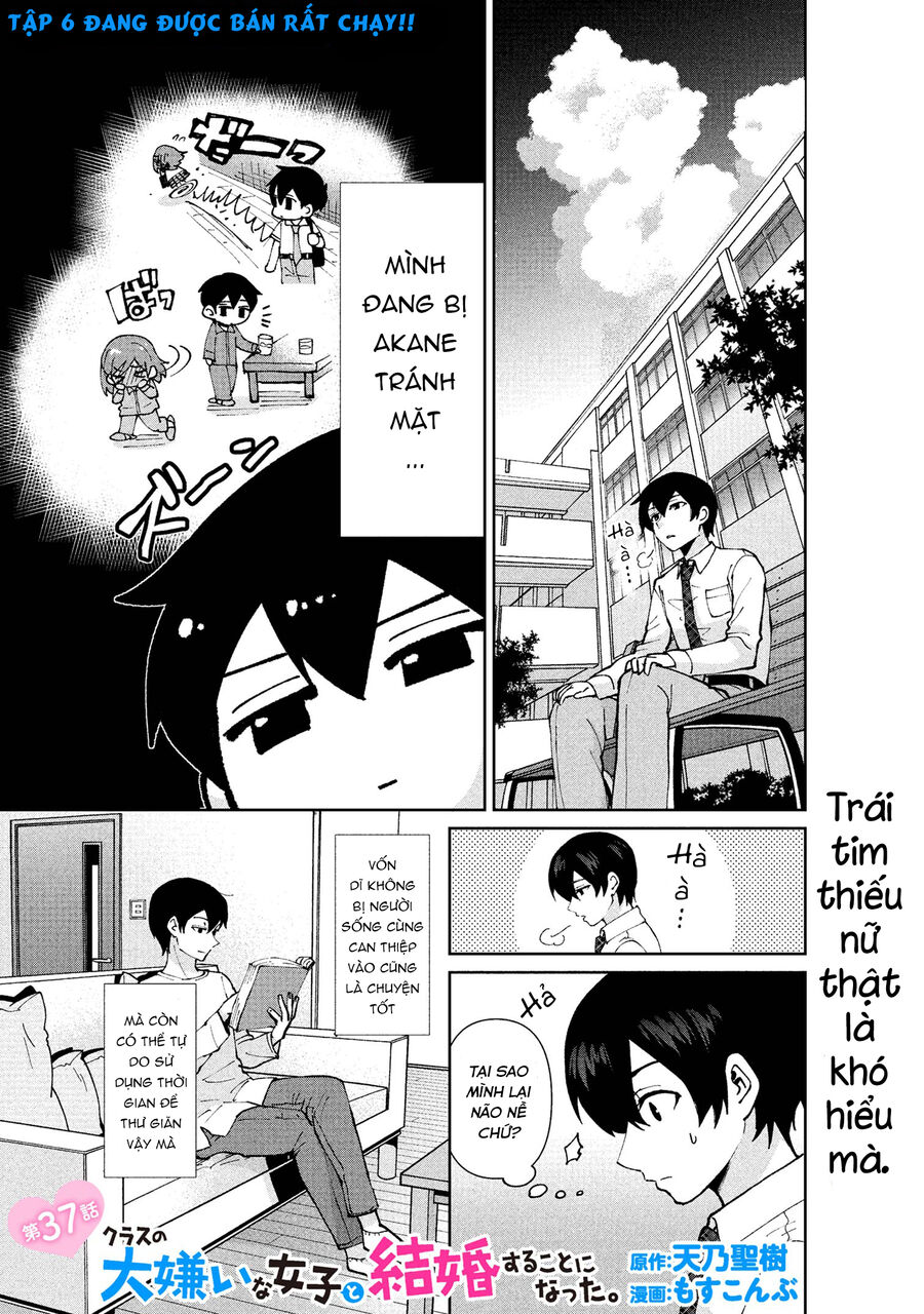 Kết Hôn Với Đứa Con Gái Mà Tôi Ghét Nhất Trong Lớp Chapter 37 - 2