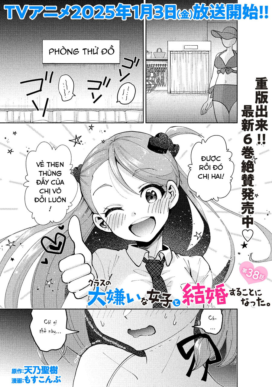 Kết Hôn Với Đứa Con Gái Mà Tôi Ghét Nhất Trong Lớp Chapter 38 - 2