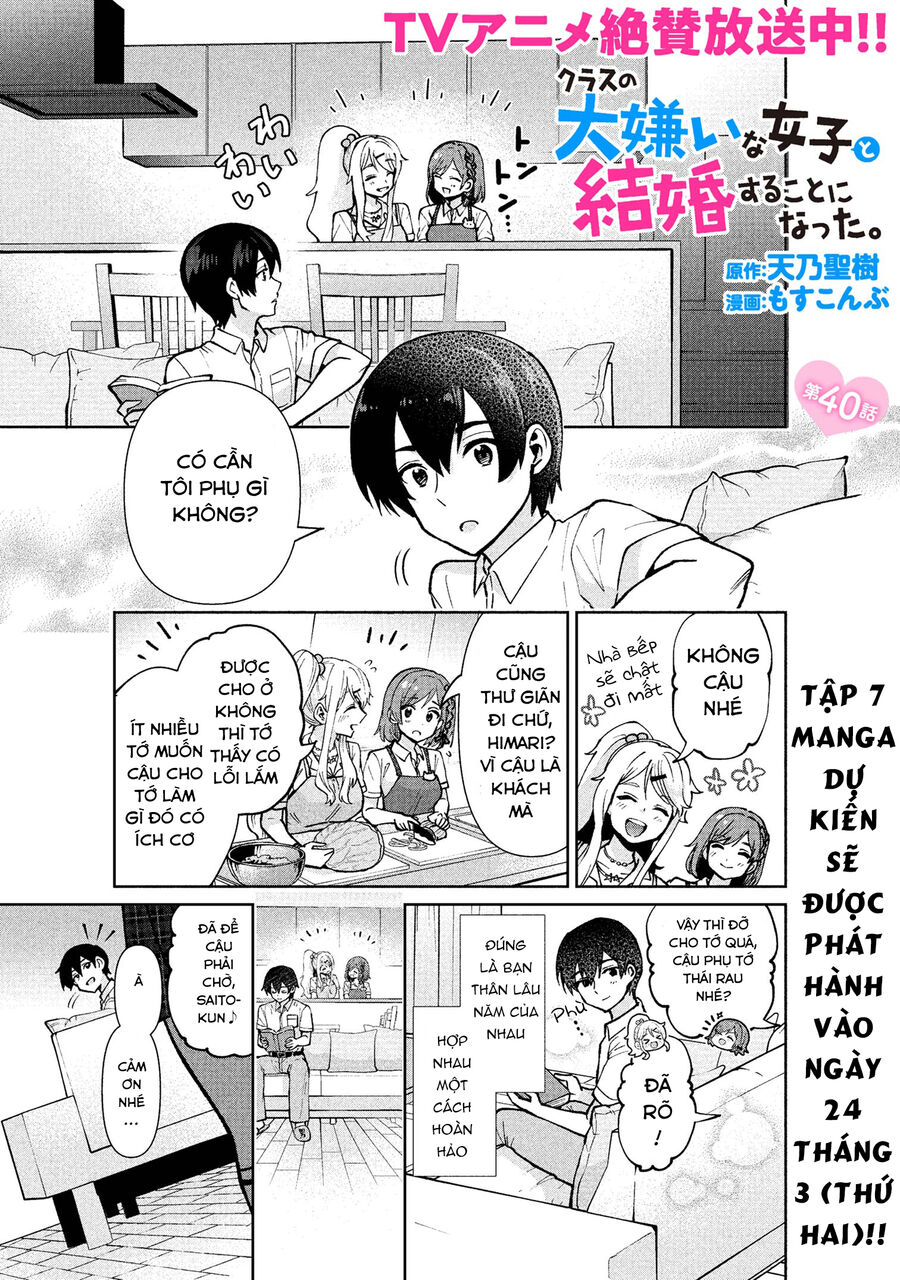 Kết Hôn Với Đứa Con Gái Mà Tôi Ghét Nhất Trong Lớp Chapter 40 - 2