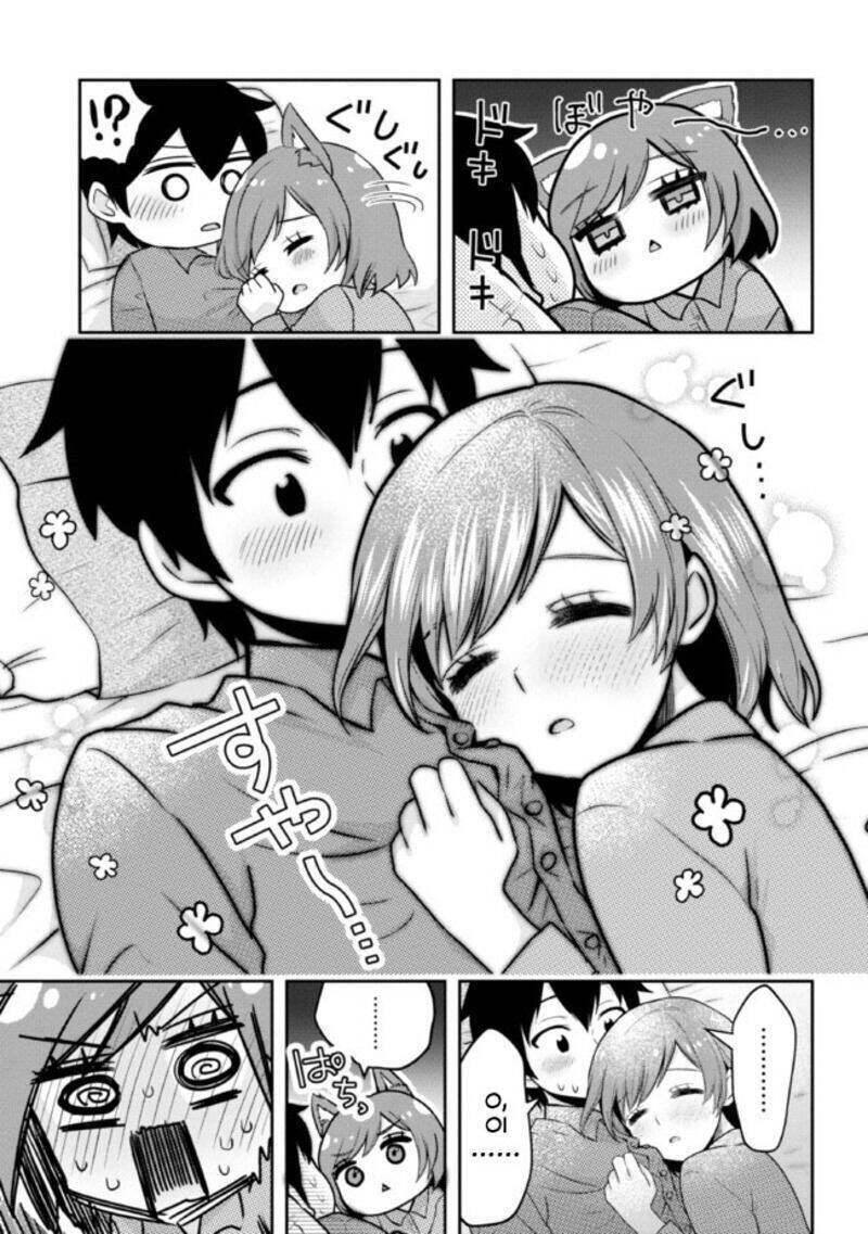 Kết Hôn Với Đứa Con Gái Mà Tôi Ghét Nhất Trong Lớp Chapter 8.1 - 5