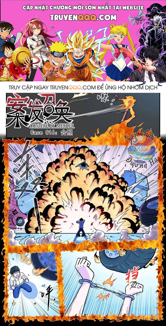 Lệnh Triệu Tập Tội Phạm Chapter 16.1 - 1