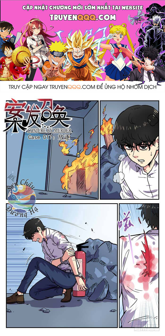 Lệnh Triệu Tập Tội Phạm Chapter 17 - 1