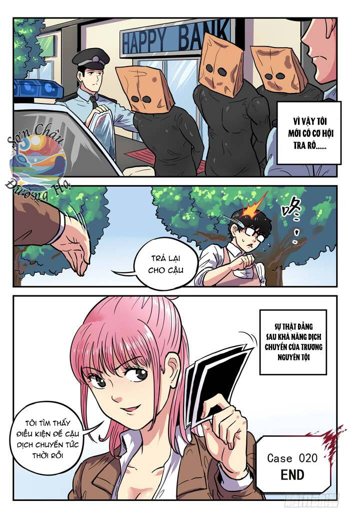 Lệnh Triệu Tập Tội Phạm Chapter 20 - 14