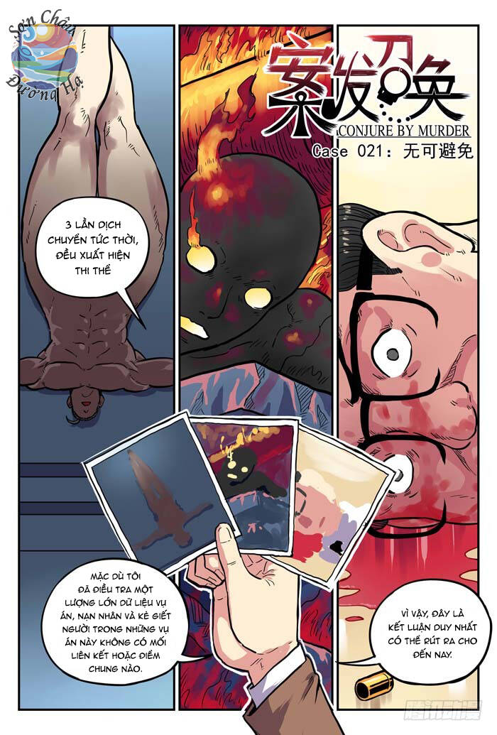 Lệnh Triệu Tập Tội Phạm Chapter 21 - 2