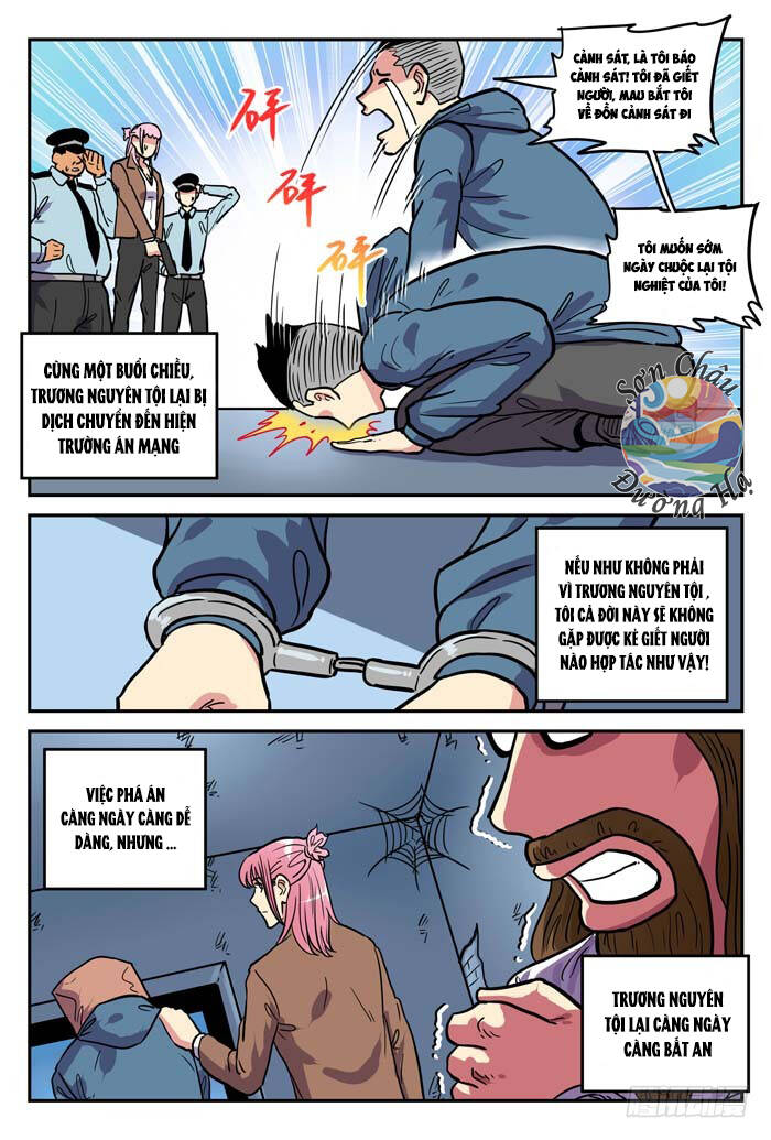 Lệnh Triệu Tập Tội Phạm Chapter 21 - 9