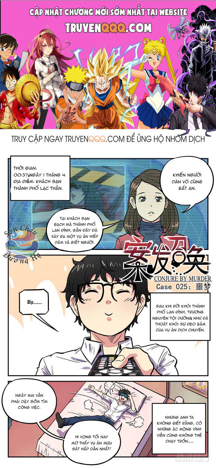 Lệnh Triệu Tập Tội Phạm Chapter 25 - 1