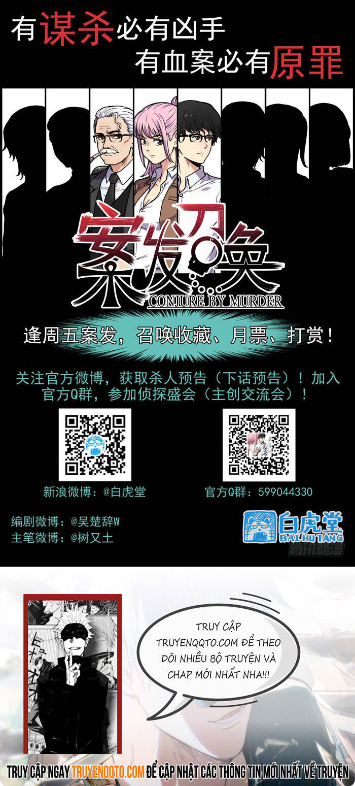 Lệnh Triệu Tập Tội Phạm Chapter 27 - 14