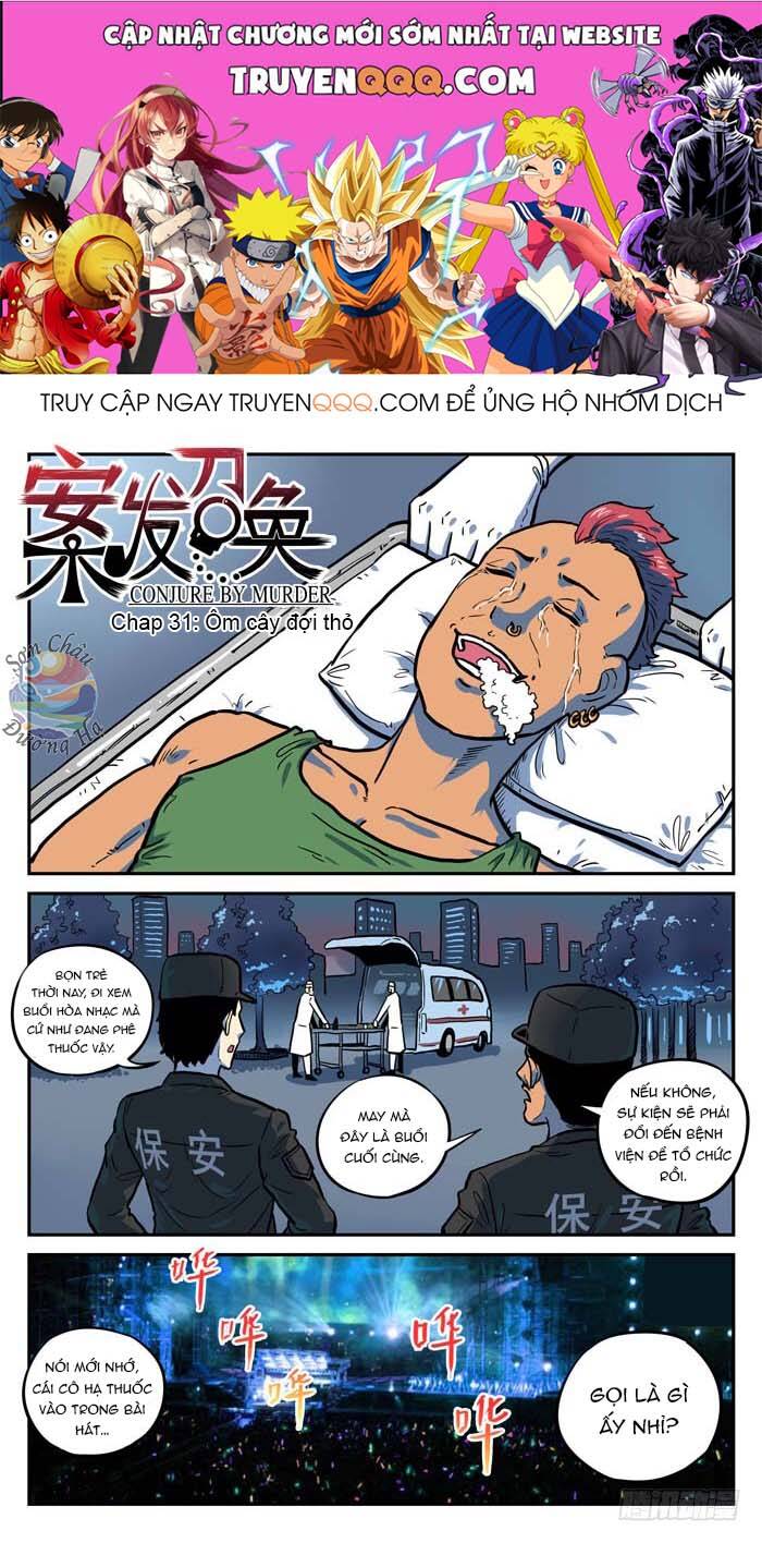 Lệnh Triệu Tập Tội Phạm Chapter 31 - 1