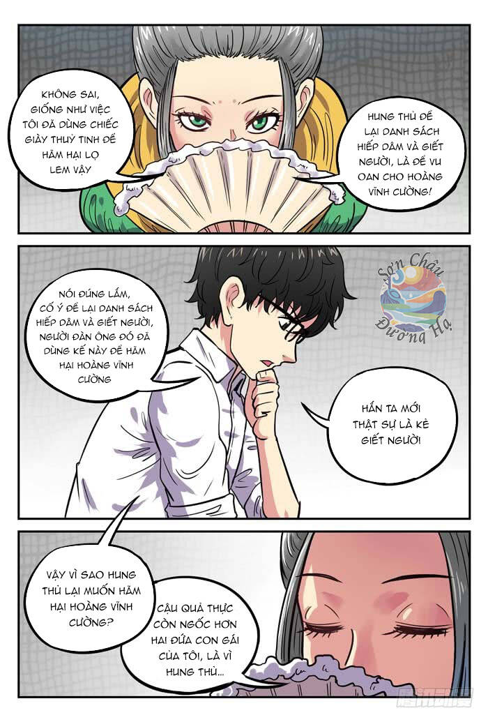 Lệnh Triệu Tập Tội Phạm Chapter 33 - 7